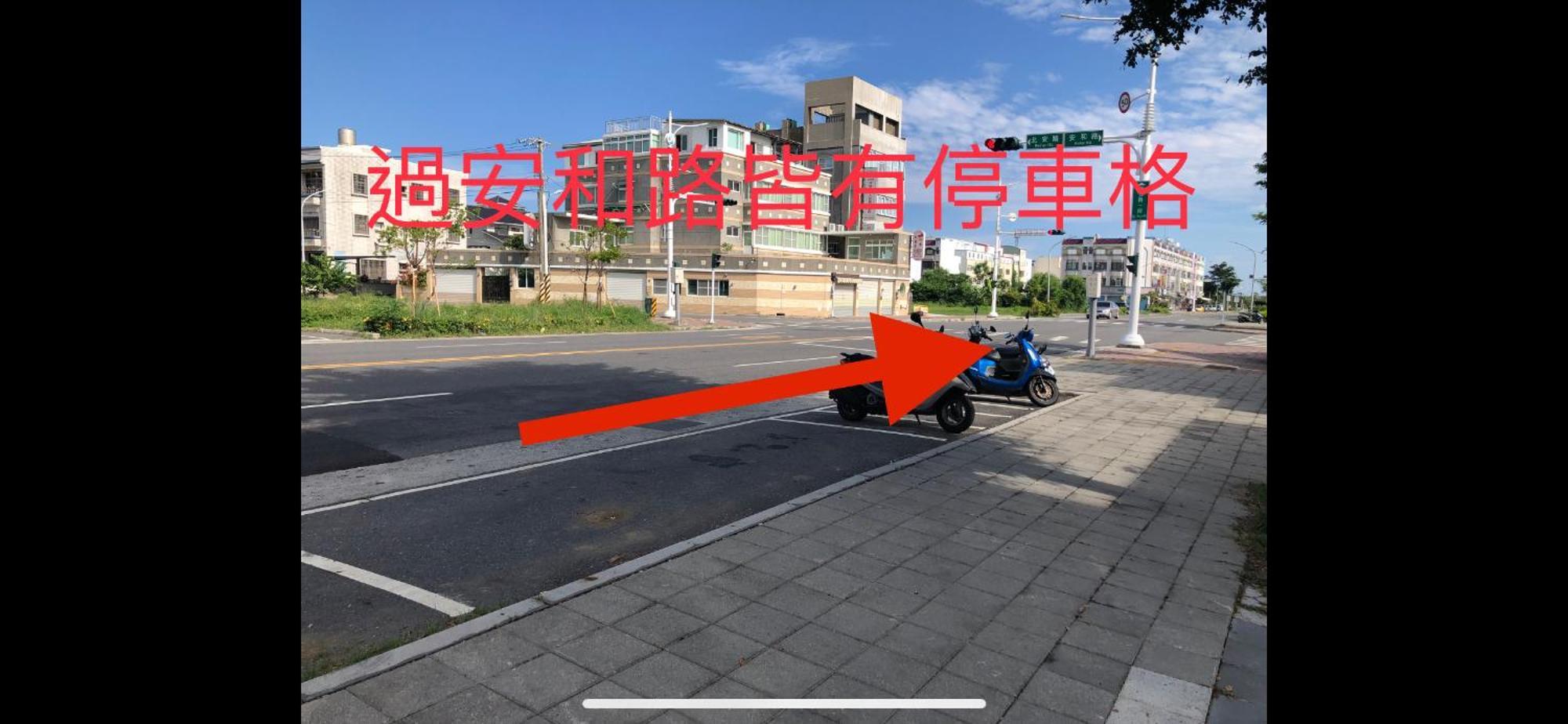 Piau Po 21 Inn T'ai-tung Buitenkant foto